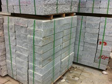 封开县长岗镇华通石材厂 石材加工销售