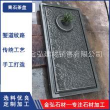 乌金石茶盘价格,乌金石茶盘批发价格