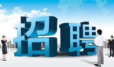 五莲石材加工都用它 简单来料加工合同模板