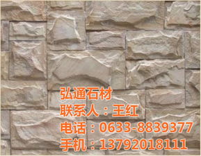 万家石材厂家批发电话，老师傅教你避开常见坑