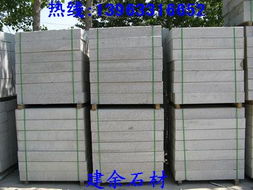 工作日请假去华城石材精品市场，几点开门几点关门别跑空
