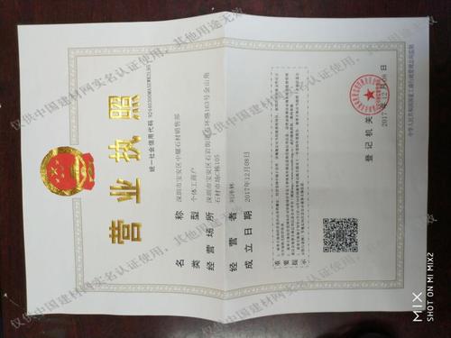 石材加工厂广告词怎么写才能让装修业主一眼记住你？