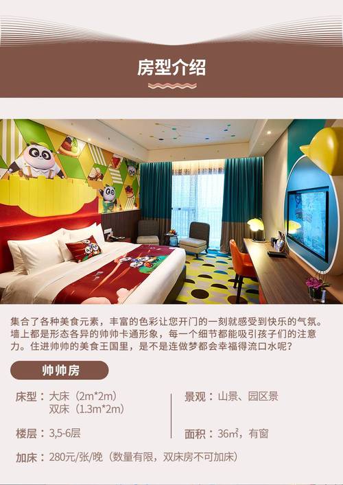 石材加工机器大全，装之前先看这几处